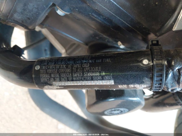Продажа на аукционе авто 2025 Suzuki Gsx250r, vin: LC6DN11A6S1100175, номер лота: 44957920