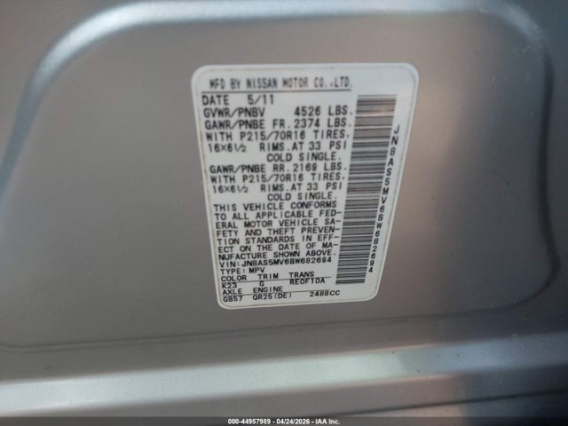 44957989 :رقم المزاد ، JN8AS5MV6BW682694 vin ، 2011 Nissan Rogue S مزاد بيع
