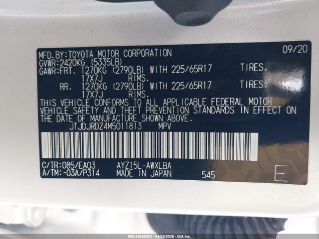 JTJDJRDZ4M5011813 Lexus NX 300H
