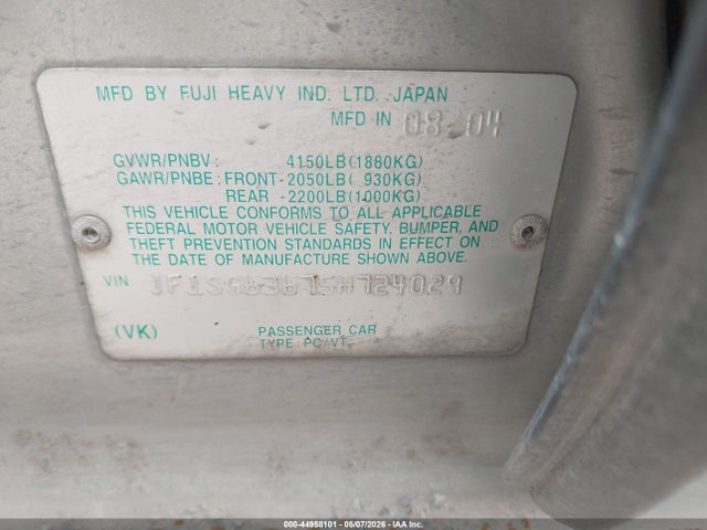 2005 Subaru Forester 2.5x მანქანა იყიდება აუქციონზე, vin: JF1SG63675H724029, აუქციონის ნომერი: 44958101