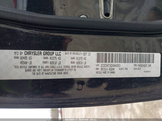 Продаж на аукціоні авто 2013 Dodge Charger R/t Plus, vin: 2C3CDXDT6DH546953, номер лоту: 44958112