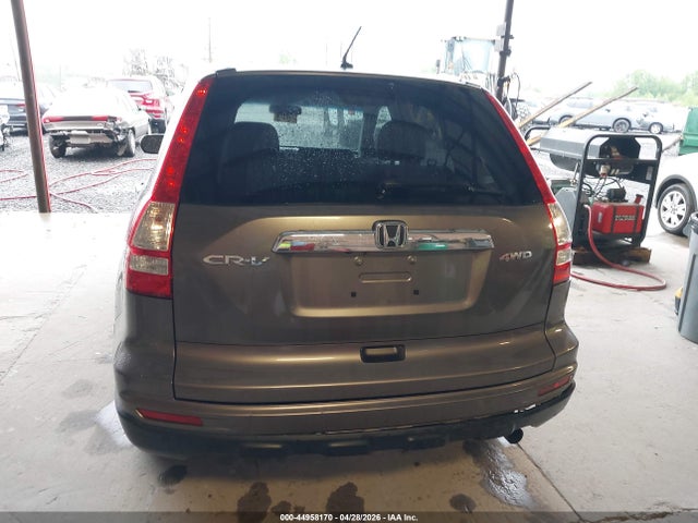 Продажа на аукционе авто 2010 Honda Cr-v Ex-l, vin: 5J6RE4H71AL027994, номер лота: 44958170
