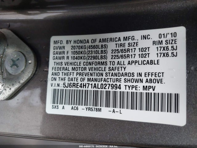 Продажа на аукционе авто 2010 Honda Cr-v Ex-l, vin: 5J6RE4H71AL027994, номер лота: 44958170