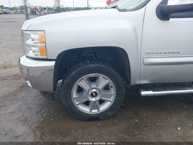 2013 Chevrolet Silverado 1500 Lt მანქანა იყიდება აუქციონზე, vin: 1GCRCSE09DZ399155, აუქციონის ნომერი: 44958248