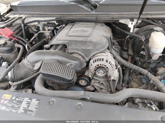 2013 Chevrolet Suburban 1500 Ltz მანქანა იყიდება აუქციონზე, vin: 1GNSKKE70DR193473, აუქციონის ნომერი: 44958265