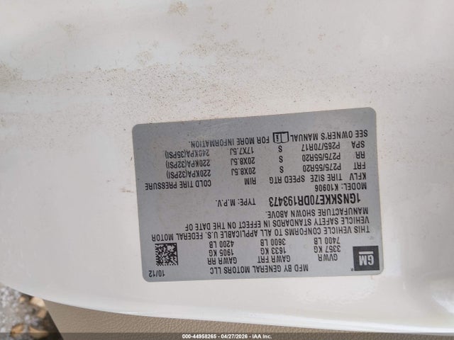 2013 Chevrolet Suburban 1500 Ltz მანქანა იყიდება აუქციონზე, vin: 1GNSKKE70DR193473, აუქციონის ნომერი: 44958265