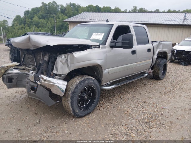 Продаж на аукціоні авто 2007 Chevrolet Silverado 2500hd Classic Lt2, vin: 1GCHK23DX7F121195, номер лоту: 44958268