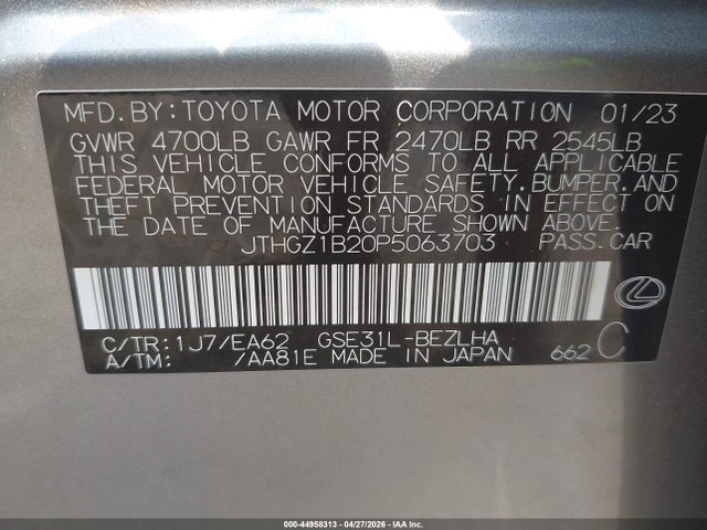 2023 Lexus Is 350 F Sport მანქანა იყიდება აუქციონზე, vin: JTHGZ1B20P5063703, აუქციონის ნომერი: 44958313