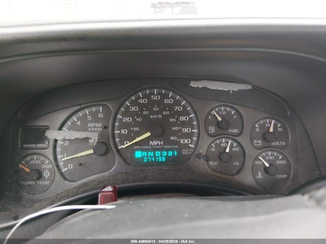 2001 Chevrolet Silverado 2500hd Ls მანქანა იყიდება აუქციონზე, vin: 1GCHK24U21E255887, აუქციონის ნომერი: 44958413