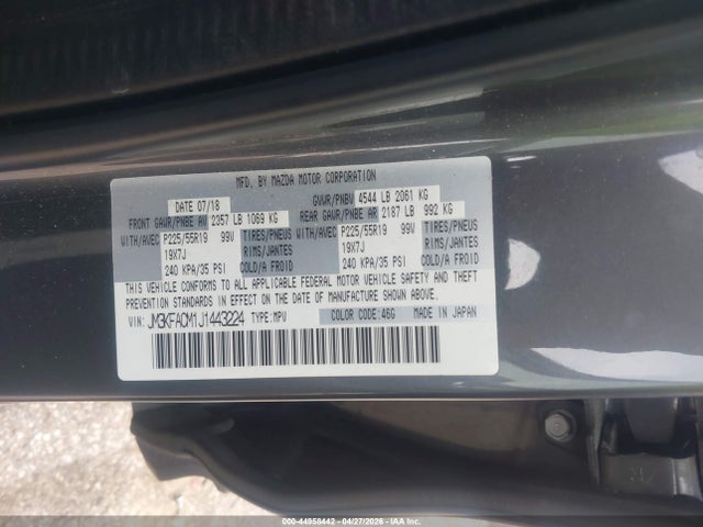 2018 Mazda Cx-5 Touring მანქანა იყიდება აუქციონზე, vin: JM3KFACM1J1443224, აუქციონის ნომერი: 44958442