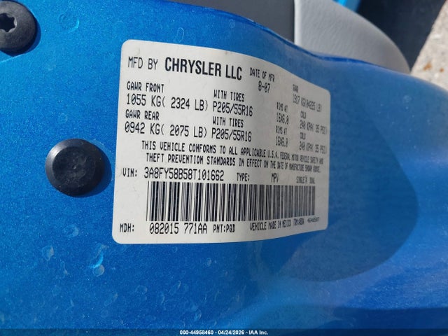Продажа на аукционе авто 2008 Chrysler Pt Cruiser Touring, vin: 3A8FY58B58T101662, номер лота: 44958460