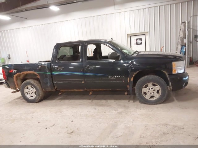 44958494 :رقم المزاد ، 1GCPKSE37BF235664 vin ، 2011 Chevrolet Silverado 1500 Lt مزاد بيع