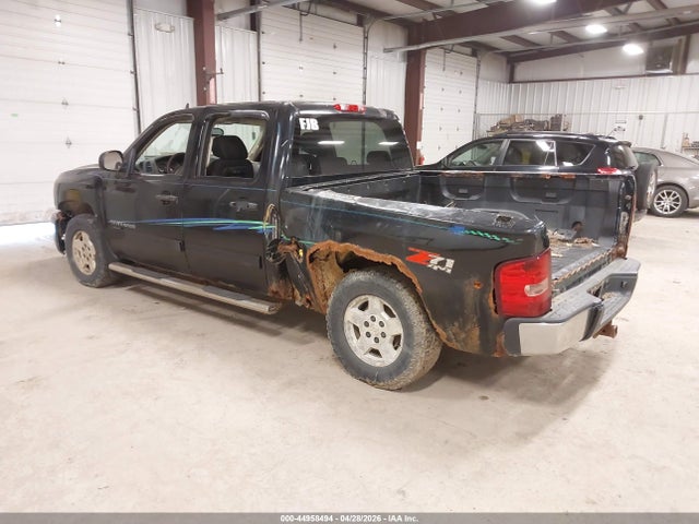 44958494 :رقم المزاد ، 1GCPKSE37BF235664 vin ، 2011 Chevrolet Silverado 1500 Lt مزاد بيع