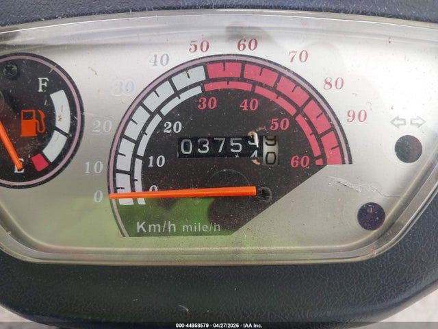 Aukcja sprzedaży 2025 Jiangsu Baodiao Scooter, vin: L2BB9NCC3SB127103, numer aukcji: 44958579