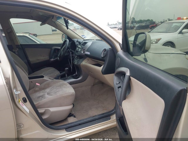 44958596 :رقم المزاد ، JTMZK31V776004728 vin ، 2007 Toyota Rav4 Limited V6 مزاد بيع