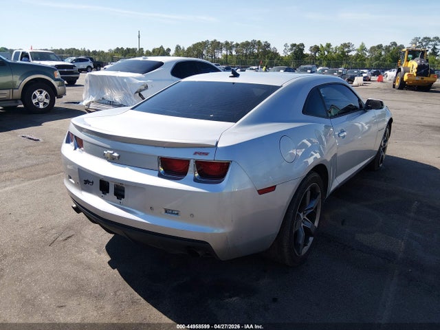 Продаж на аукціоні авто 2011 Chevrolet Camaro 2lt, vin: 2G1FC1ED0B9131093, номер лоту: 44958599