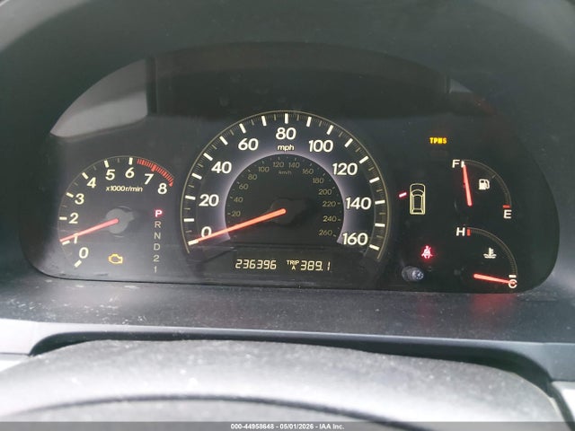 2007 Honda Odyssey Ex-l მანქანა იყიდება აუქციონზე, vin: 5FNRL38727B038262, აუქციონის ნომერი: 44958648