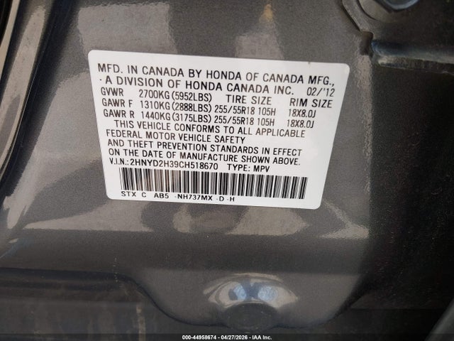 Продаж на аукціоні авто 2012 Acura Mdx Technology Package, vin: 2HNYD2H39CH518670, номер лоту: 44958674