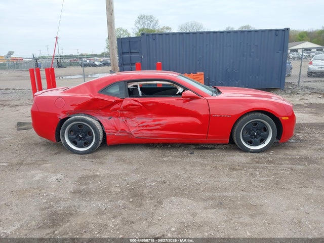 Продажа на аукционе авто 2013 Chevrolet Camaro 2ls, vin: 2G1FA1E39D9208026, номер лота: 44958718