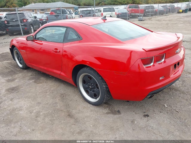 Продажа на аукционе авто 2013 Chevrolet Camaro 2ls, vin: 2G1FA1E39D9208026, номер лота: 44958718