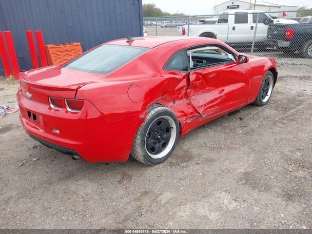 Продажа на аукционе авто 2013 Chevrolet Camaro 2ls, vin: 2G1FA1E39D9208026, номер лота: 44958718