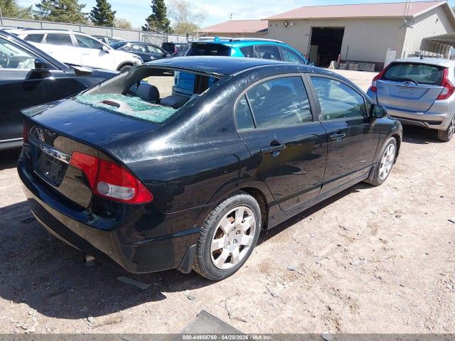 2010 Honda Civic Lx მანქანა იყიდება აუქციონზე, vin: 19XFA1F52AE040850, აუქციონის ნომერი: 44958760