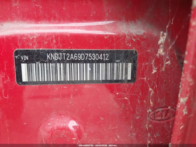 2013 Kia Soul + მანქანა იყიდება აუქციონზე, vin: KNDJT2A69D7530412, აუქციონის ნომერი: 44958763