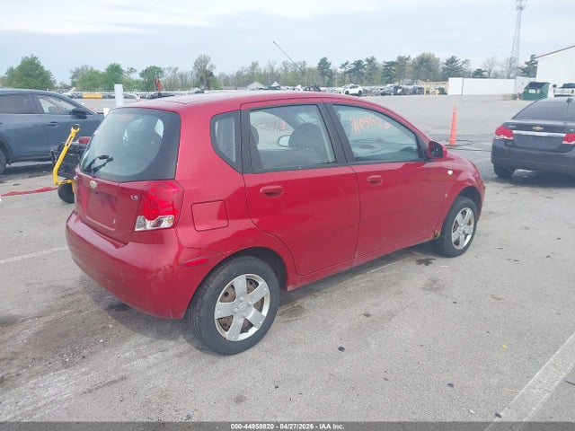 44958820 :رقم المزاد ، KL1TD66607B715687 vin ، 2007 Chevrolet Aveo 5 Ls مزاد بيع