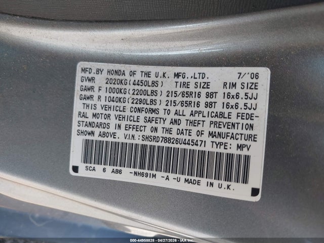 2006 Honda Cr-v Ex მანქანა იყიდება აუქციონზე, vin: SHSRD78826U445471, აუქციონის ნომერი: 44958828