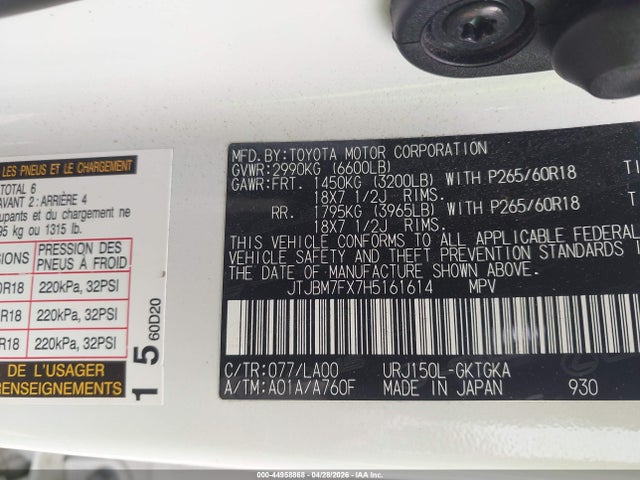 Aukcja sprzedaży 2017 Lexus Gx 460, vin: JTJBM7FX7H5161614, numer aukcji: 44958868
