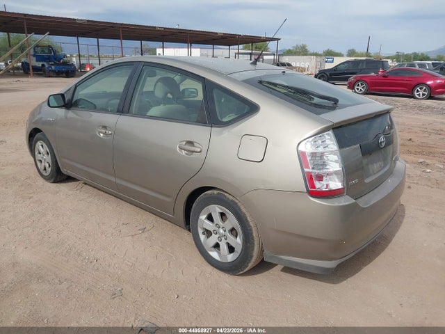 2007 Toyota Prius მანქანა იყიდება აუქციონზე, vin: JTDKB20U373281723, აუქციონის ნომერი: 44958927