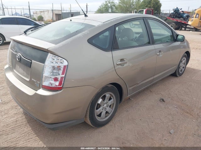 2007 Toyota Prius მანქანა იყიდება აუქციონზე, vin: JTDKB20U373281723, აუქციონის ნომერი: 44958927