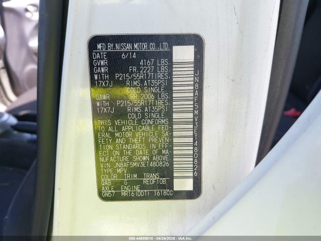 Продажа на аукционе авто 2014 Nissan Juke S, vin: JN8AF5MV3ET480826, номер лота: 44959010