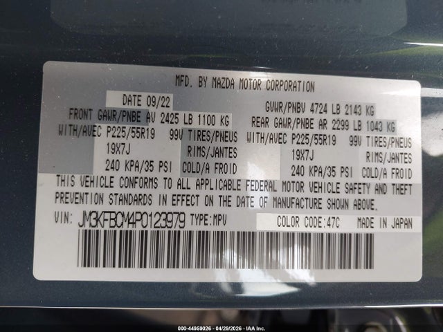 44959026 :رقم المزاد ، JM3KFBCM4P0123979 vin ، 2023 Mazda Cx-5 2.5 S Carbon Edition مزاد بيع