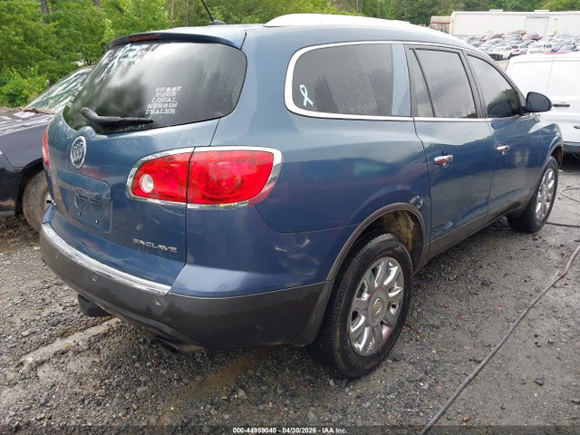 2012 Buick Enclave Leather მანქანა იყიდება აუქციონზე, vin: 5GAKRCED9CJ298172, აუქციონის ნომერი: 44959040