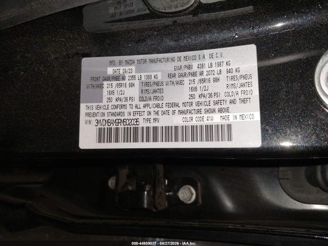 2024 Mazda Cx-30 2.5 S მანქანა იყიდება აუქციონზე, vin: 3MVDMBAM9RM602035, აუქციონის ნომერი: 44959077