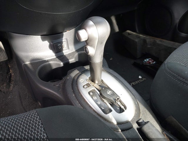 2019 Nissan Versa 1.6 Sv მანქანა იყიდება აუქციონზე, vin: 3N1CN7AP1KL876345, აუქციონის ნომერი: 44959097