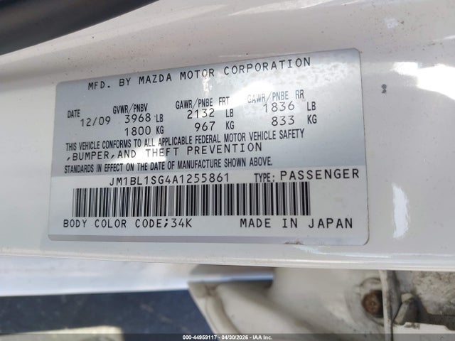 44959117 :رقم المزاد ، JM1BL1SG4A1255861 vin ، 2010 Mazda Mazda3 I Touring مزاد بيع