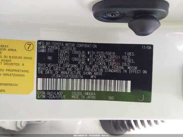 44959135 :رقم المزاد ، JTJGK31UX70008156 vin ، 2007 Lexus Rx 350 مزاد بيع