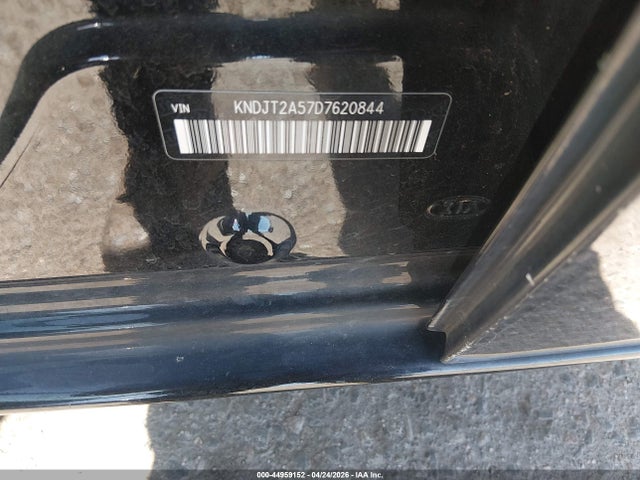 44959152 :رقم المزاد ، KNDJT2A57D7620844 vin ، 2013 Kia Soul مزاد بيع