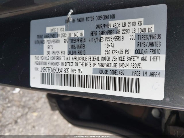 Продажа на аукционе авто 2019 Mazda Cx-5 Grand Touring Reserve, vin: JM3KFBDY6K0541809, номер лота: 44959164