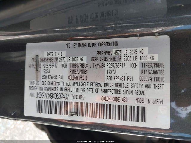 Продажа на аукционе авто 2019 Mazda Cx-5 Touring, vin: JM3KFACM9K0537407, номер лота: 44959258