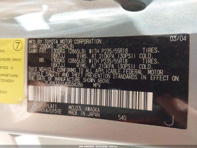 44959288 :رقم المزاد ، JTJGA31U140034286 vin ، 2004 Lexus Rx 330 مزاد بيع