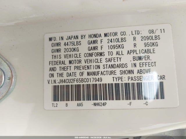 2011 Acura Tsx 2.4 მანქანა იყიდება აუქციონზე, vin: JH4CU2F65BC017949, აუქციონის ნომერი: 44959348