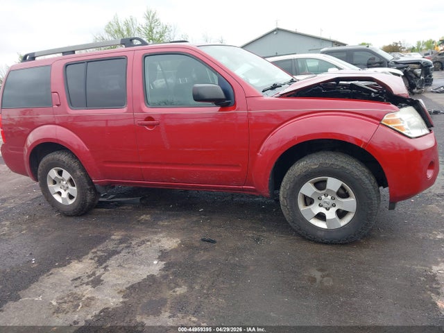 Продажа на аукционе авто 2012 Nissan Pathfinder S, vin: 5N1AR1NB3CC628854, номер лота: 44959395