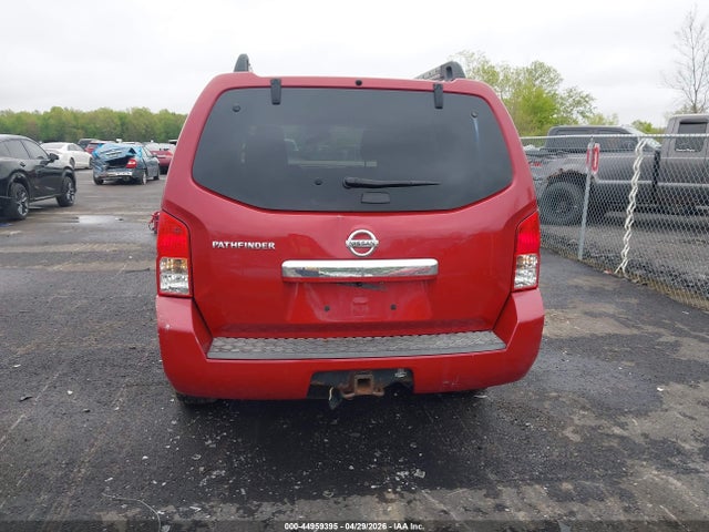 Продажа на аукционе авто 2012 Nissan Pathfinder S, vin: 5N1AR1NB3CC628854, номер лота: 44959395