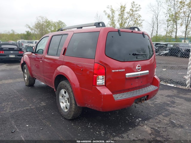Продажа на аукционе авто 2012 Nissan Pathfinder S, vin: 5N1AR1NB3CC628854, номер лота: 44959395