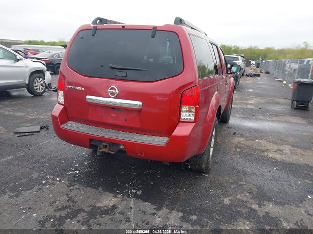Продажа на аукционе авто 2012 Nissan Pathfinder S, vin: 5N1AR1NB3CC628854, номер лота: 44959395