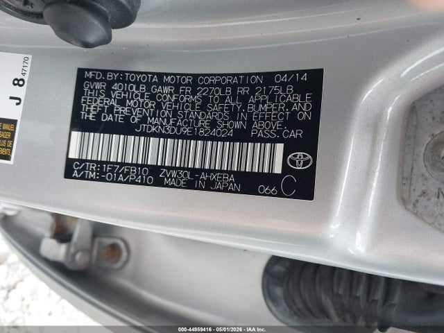 Продажа на аукционе авто 2014 Toyota Prius Two, vin: JTDKN3DU9E1824024, номер лота: 44959416