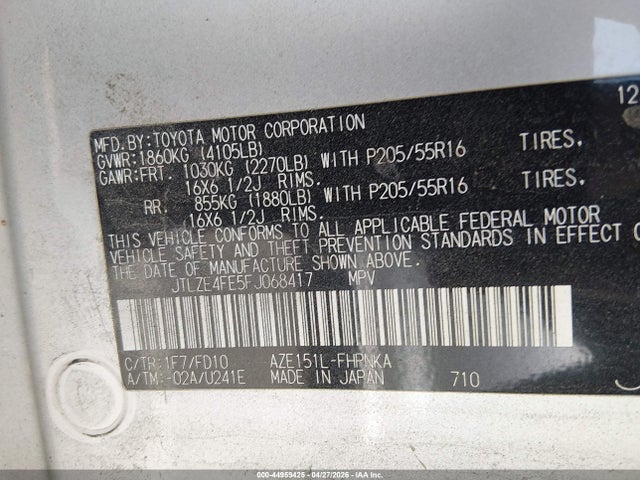 2015 Scion Xb მანქანა იყიდება აუქციონზე, vin: JTLZE4FE5FJ068417, აუქციონის ნომერი: 44959425